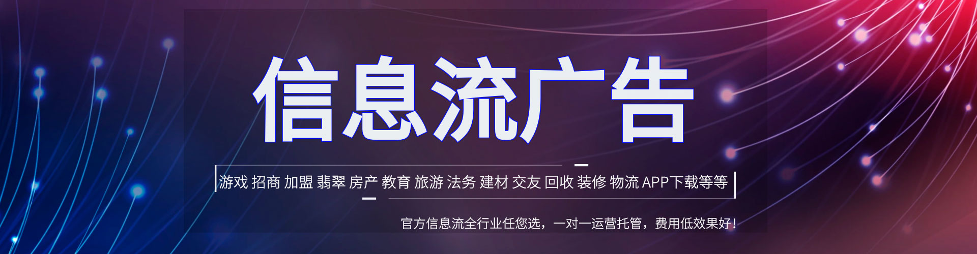 乌来百度sem