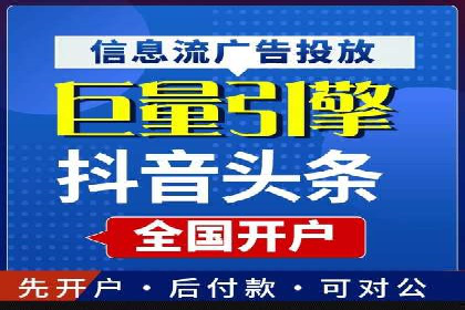 案例分享：SEM推广代运营公司助力企业实现品牌升级