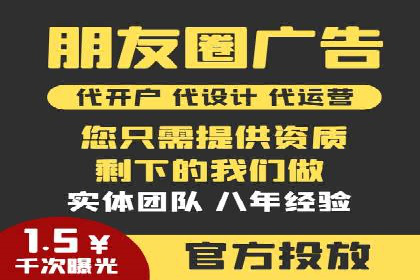 百度推广的ROI（投资回报率）如何计算